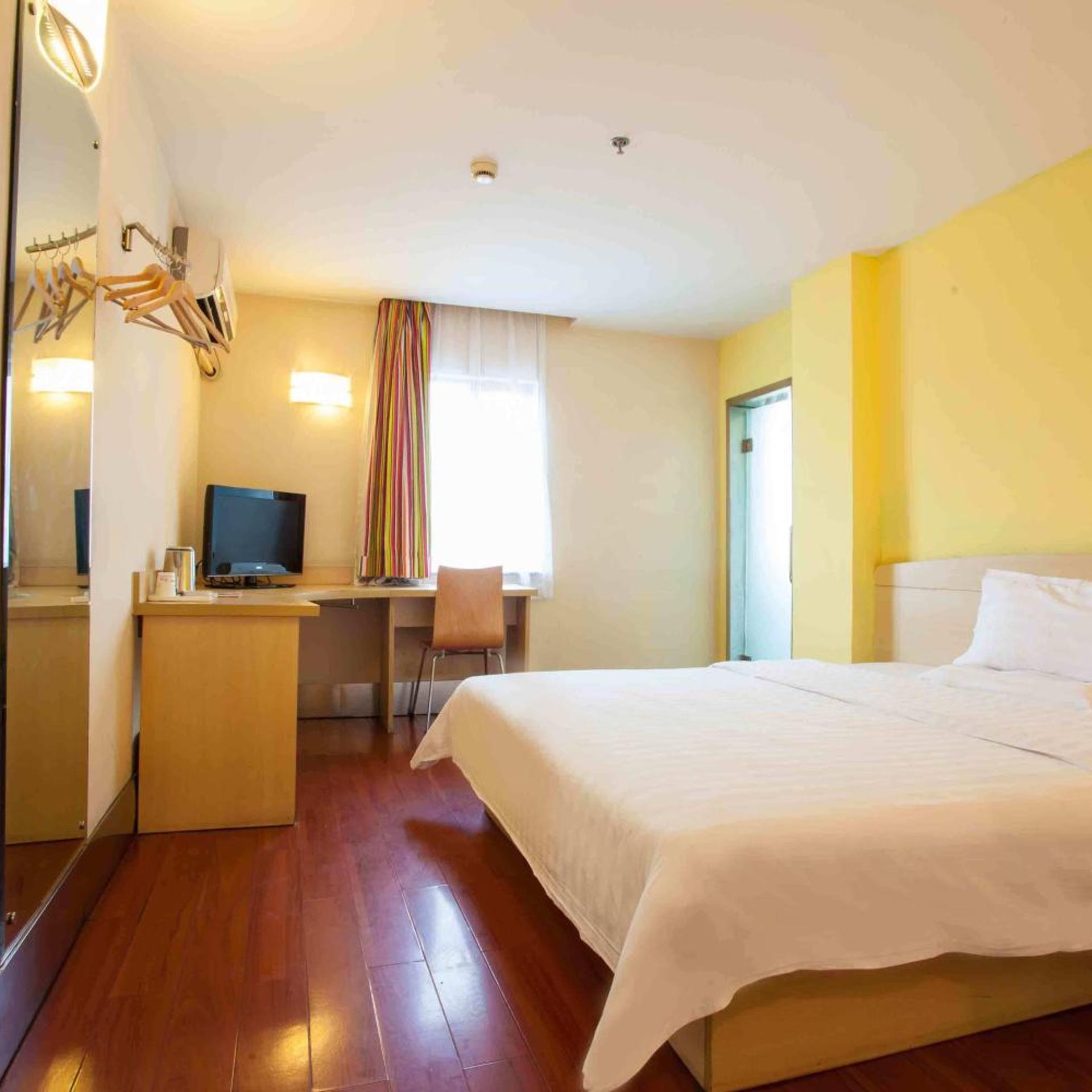 7 Days Inn Shantou 8/26