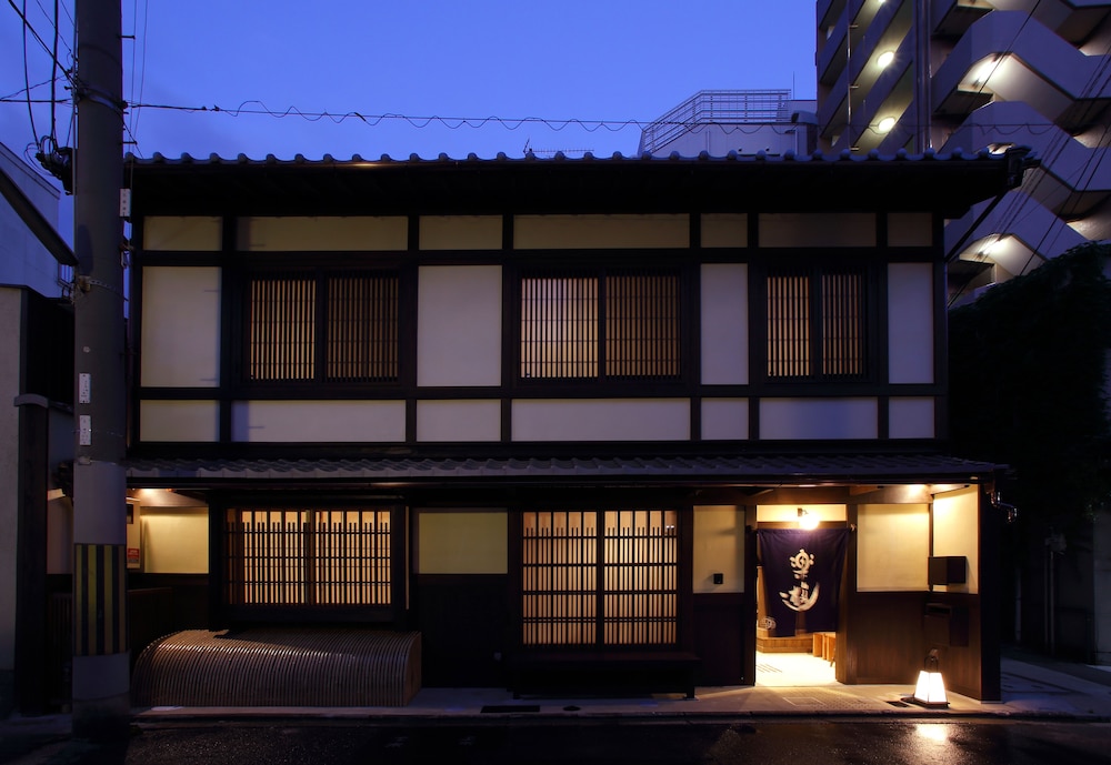 Luck You Kyoto 2/65
