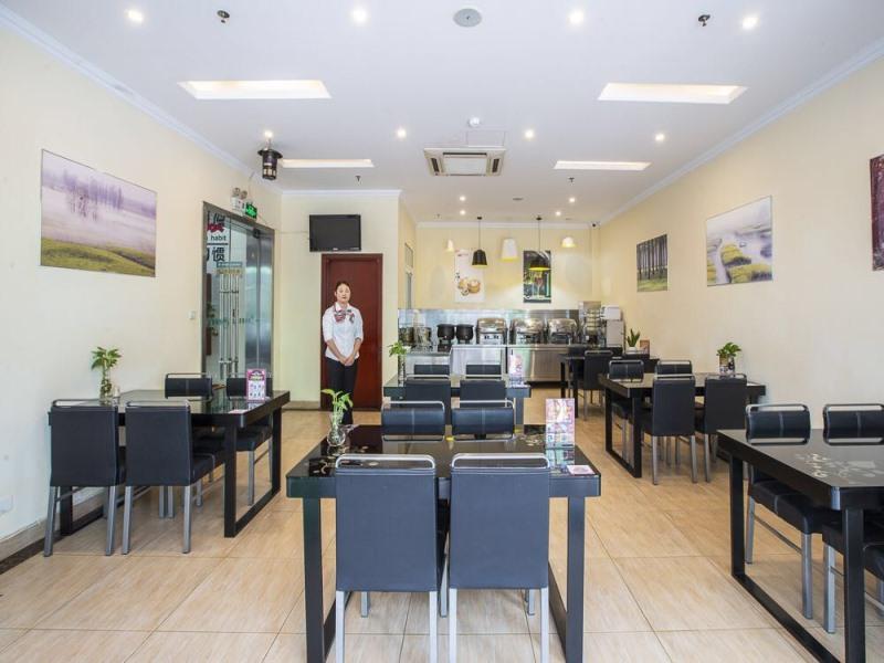 GreenTree Inn Taizhou XingHua Middle Yingwu Road Express Hotel 26/29