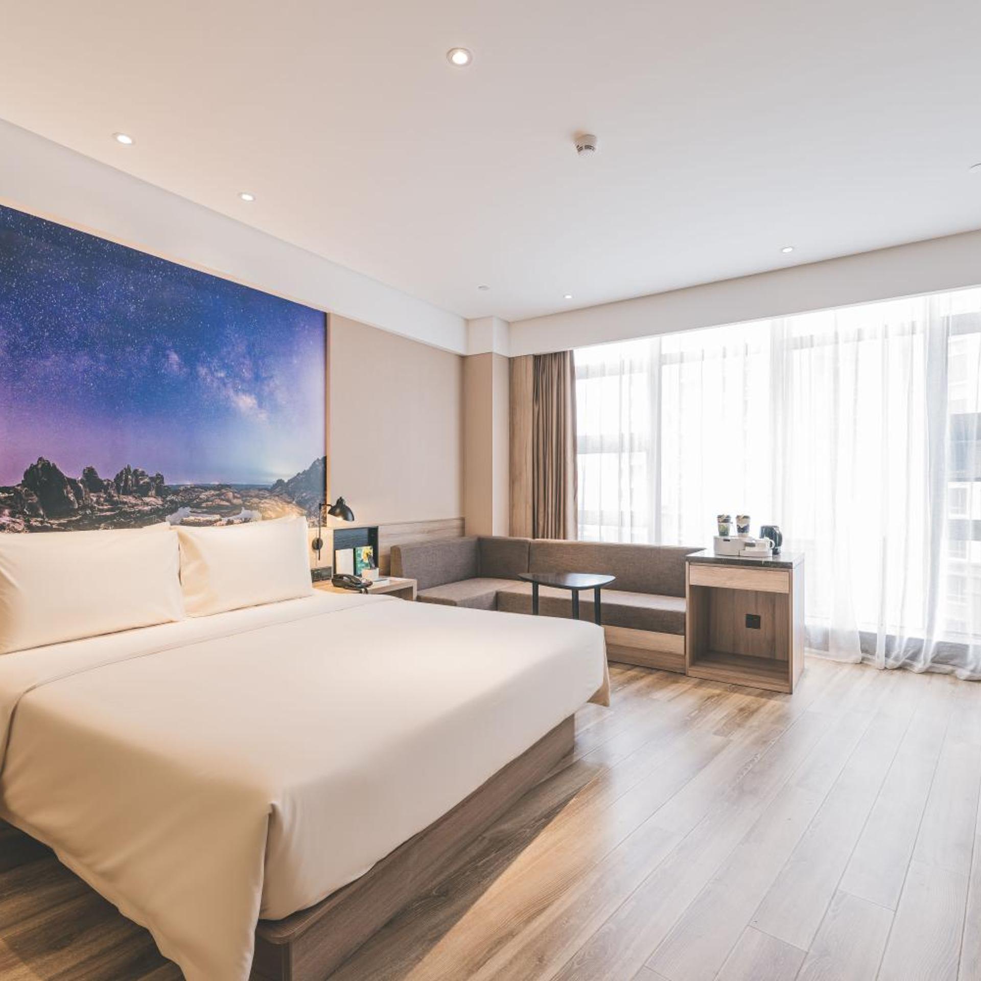 Atour Hotel (Puning High Speed Railway Station, Chinese Traditional Medicine City) 18/58