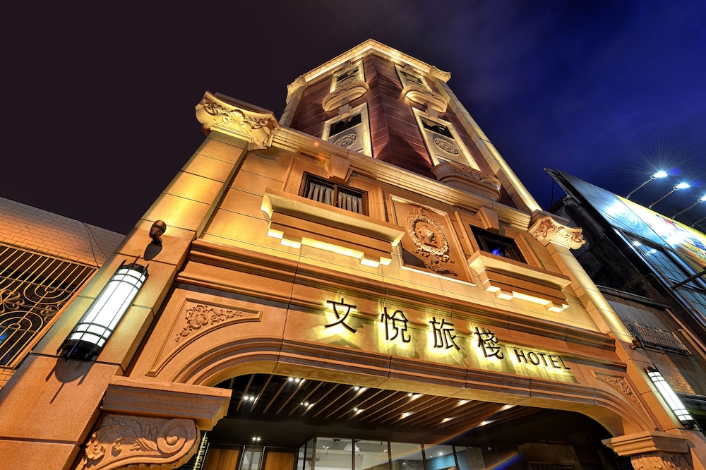 シティ プレイス ホテル 写真1