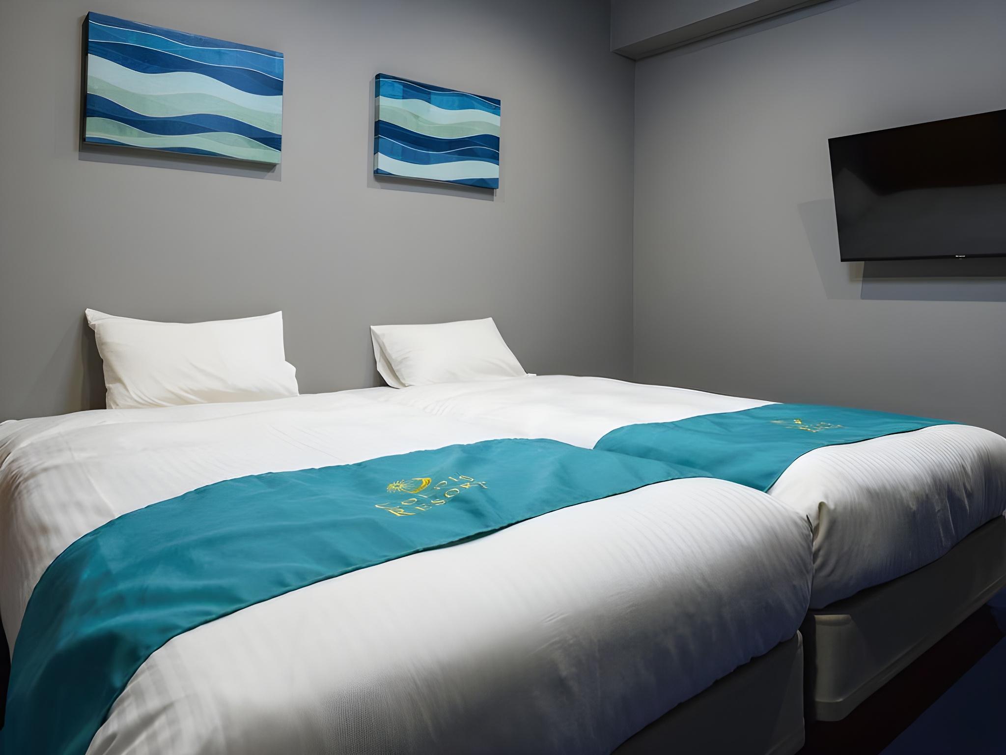 Condo, Suite