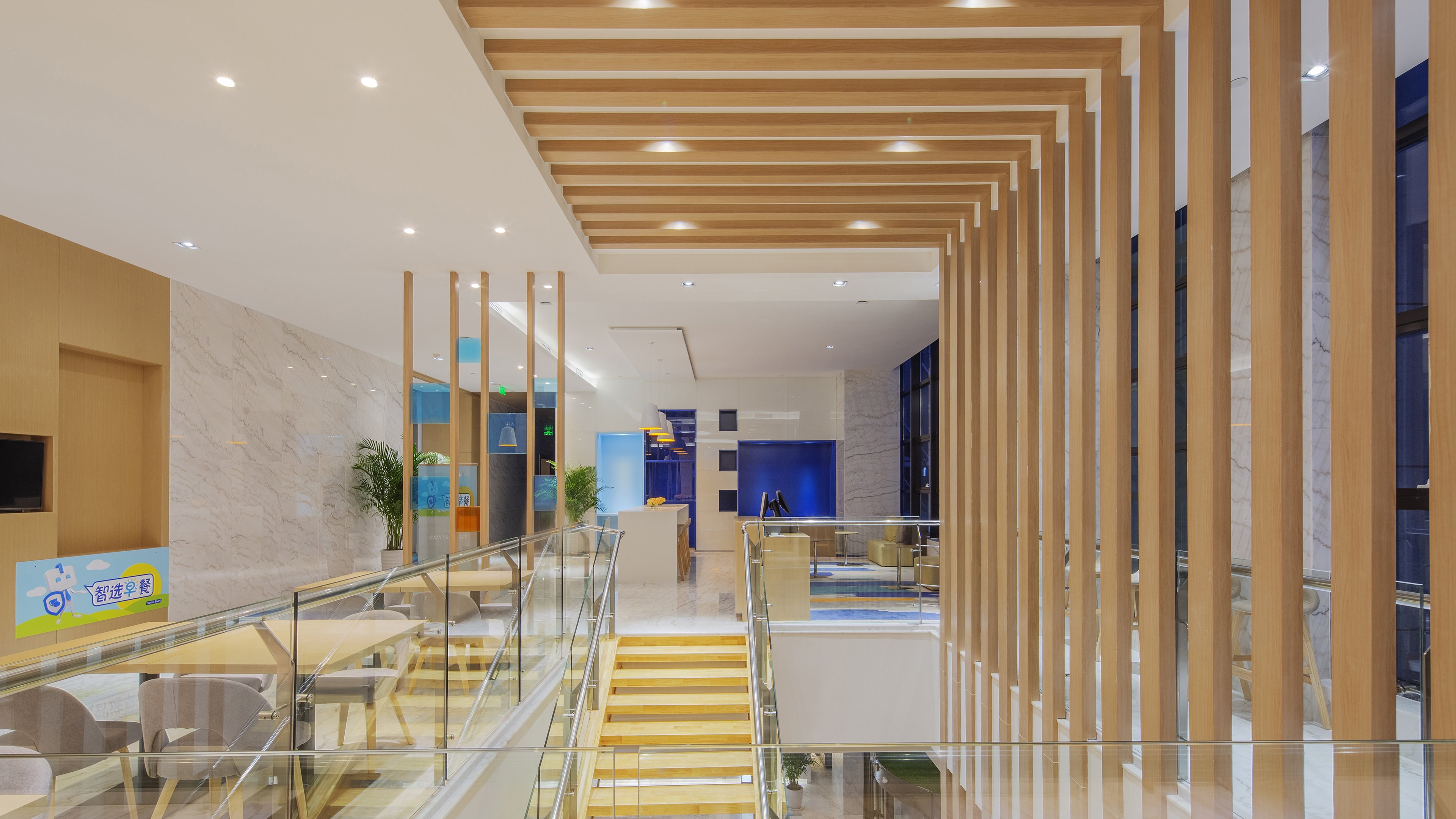 HOLIDAY INN EXPRESS QINGDAO WEST COAST 9/45