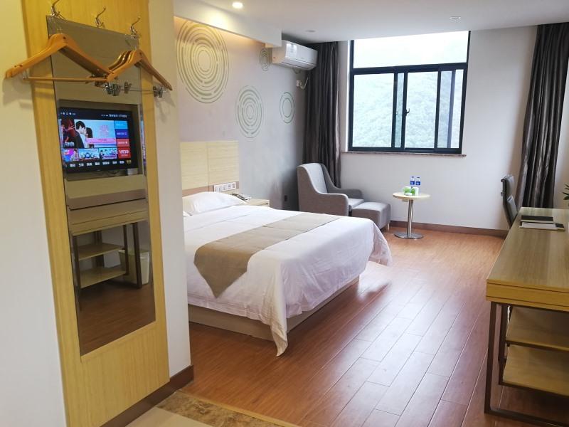 GreenTree Inn Chizhou Shitai County Zhengwu New District 5/19