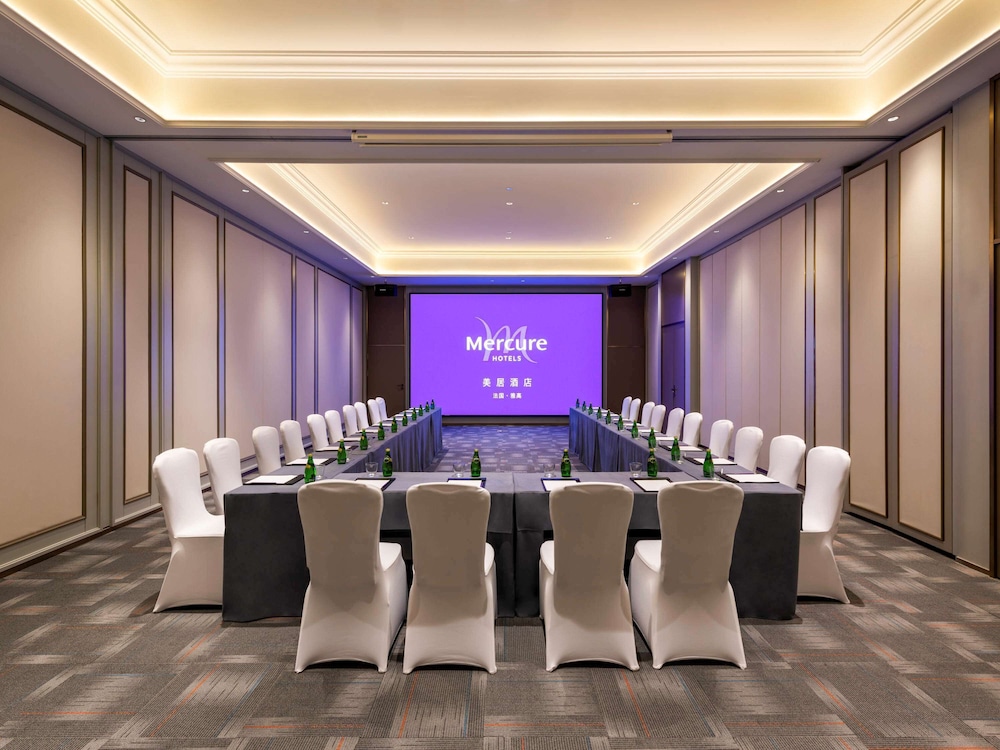 Mercure Yan'an Downtown 48/52