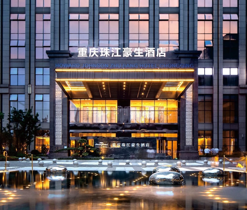 Howard Johnson by Wyndham Zhujiang Hotel Chongqing 1/18