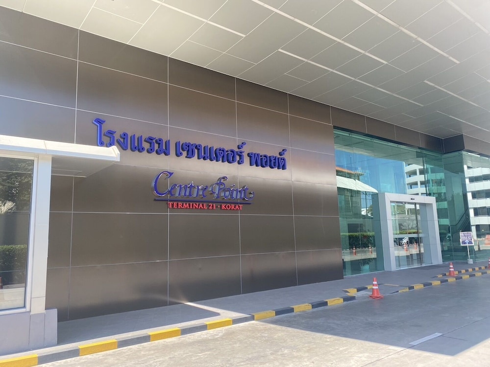 Centre Point Hotel Terminal21 Korat 37/42