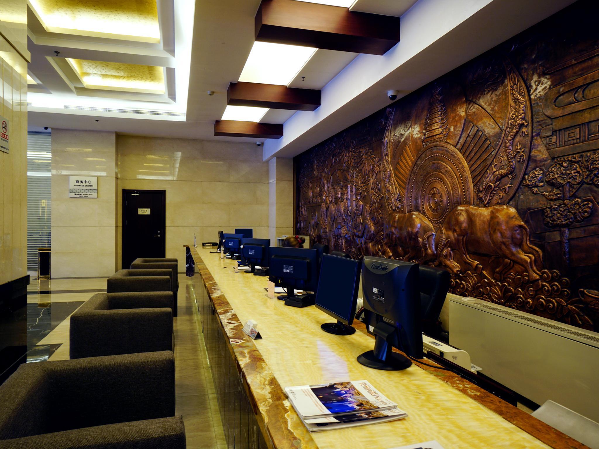 Guizhou Mansion 51/52