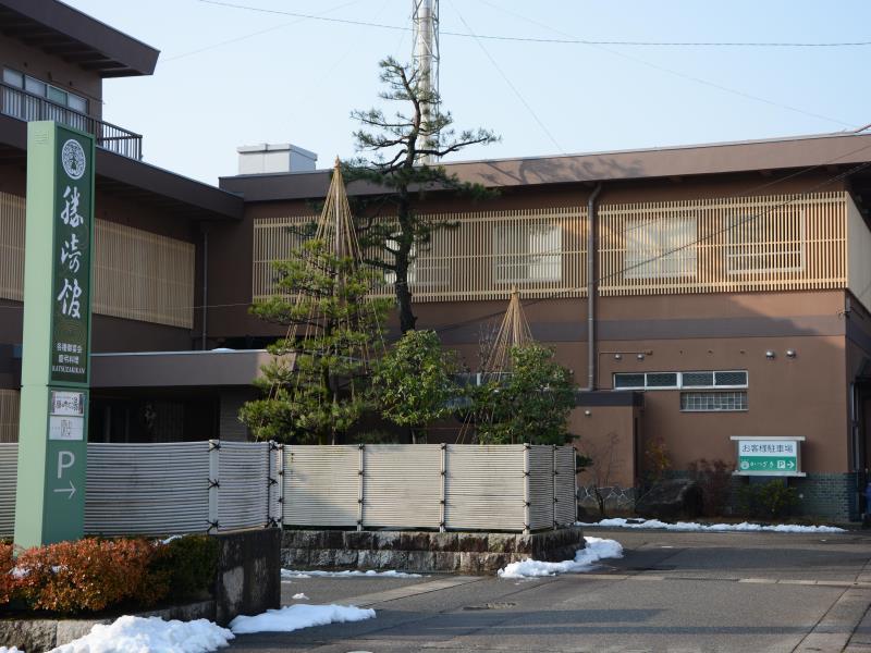 Adjoining, Tatami