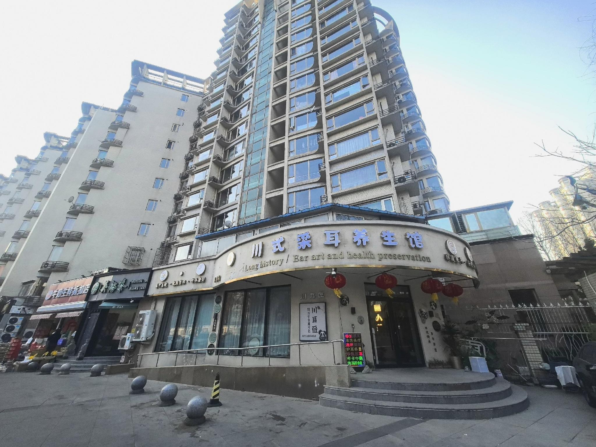 Orange Hotel (Beijing South Railway Station Muxiyuan Subway Station) 5/31