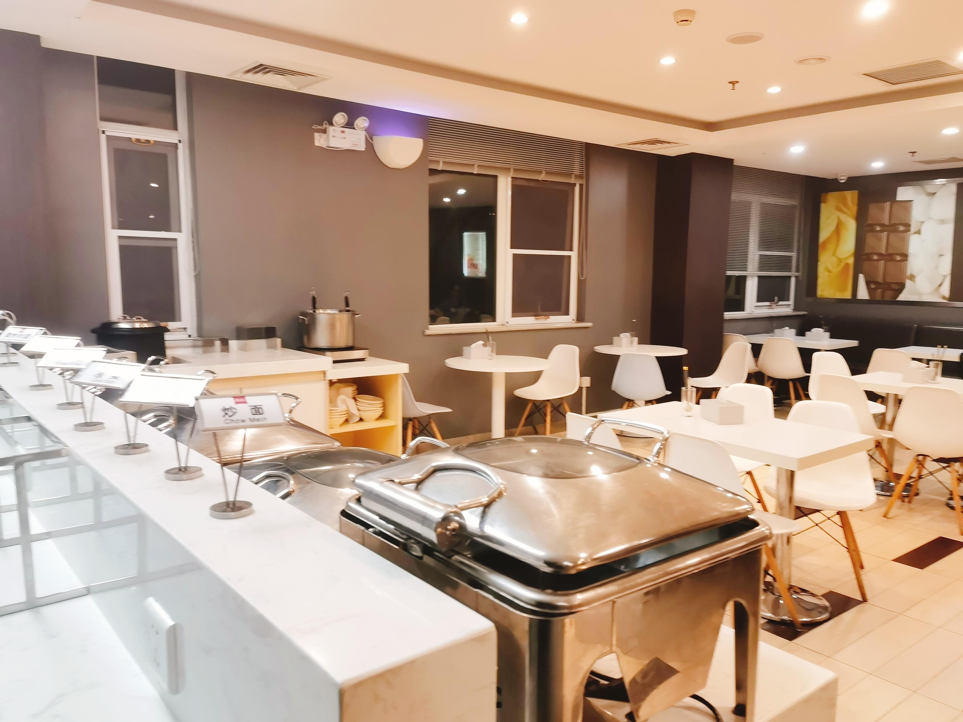 Ibis Hotel (Beijing Chaoyang Joy City) 36/50