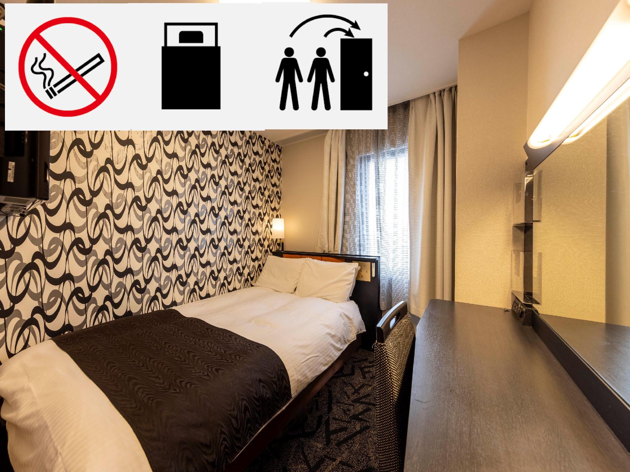 Semi Room, Semi Double Bed, Small