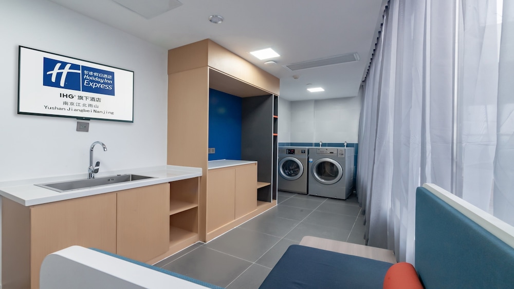 Holiday Inn Express Nanjing Jiangbei Yushan 19/49