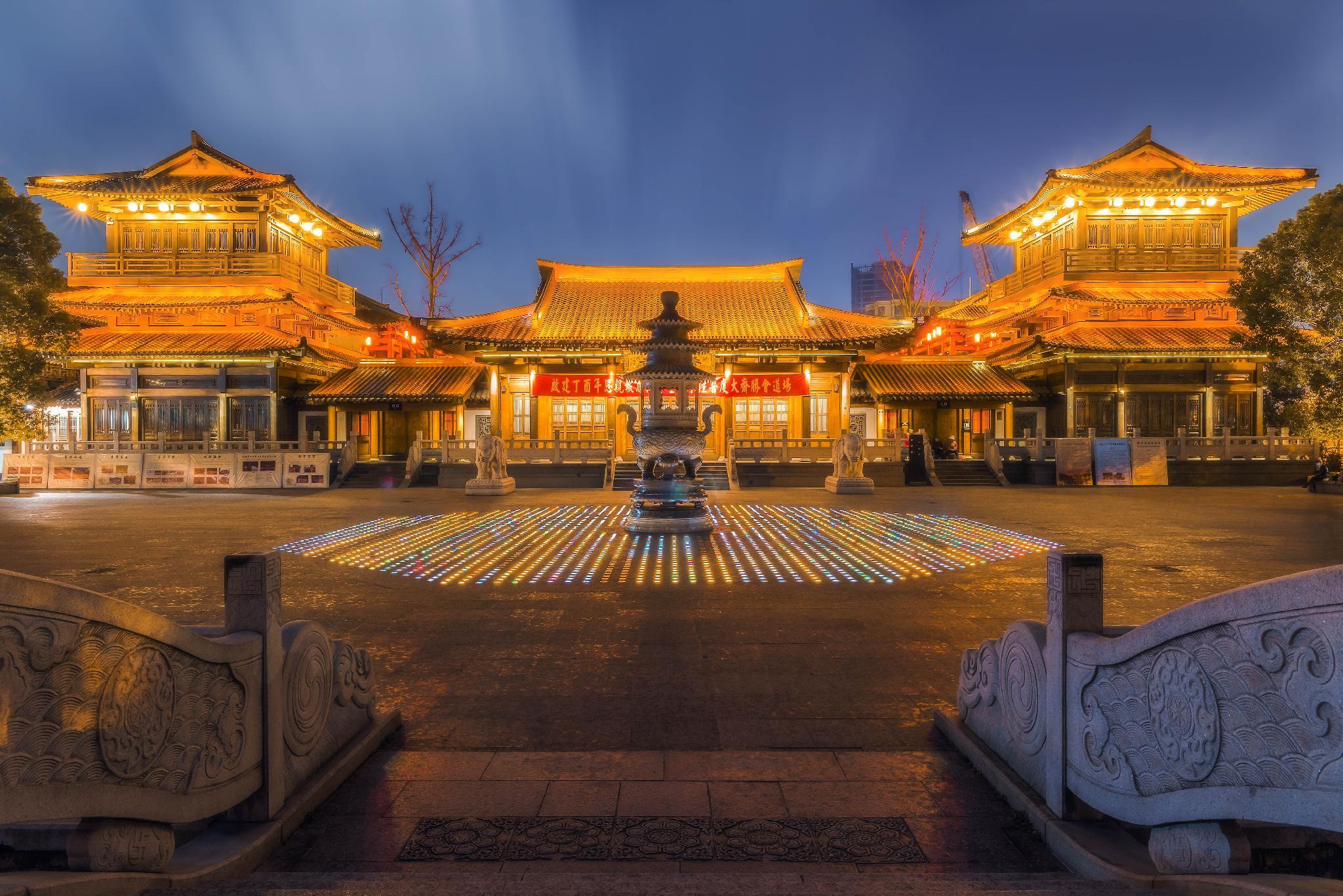Zijingang International Hotel 54/56