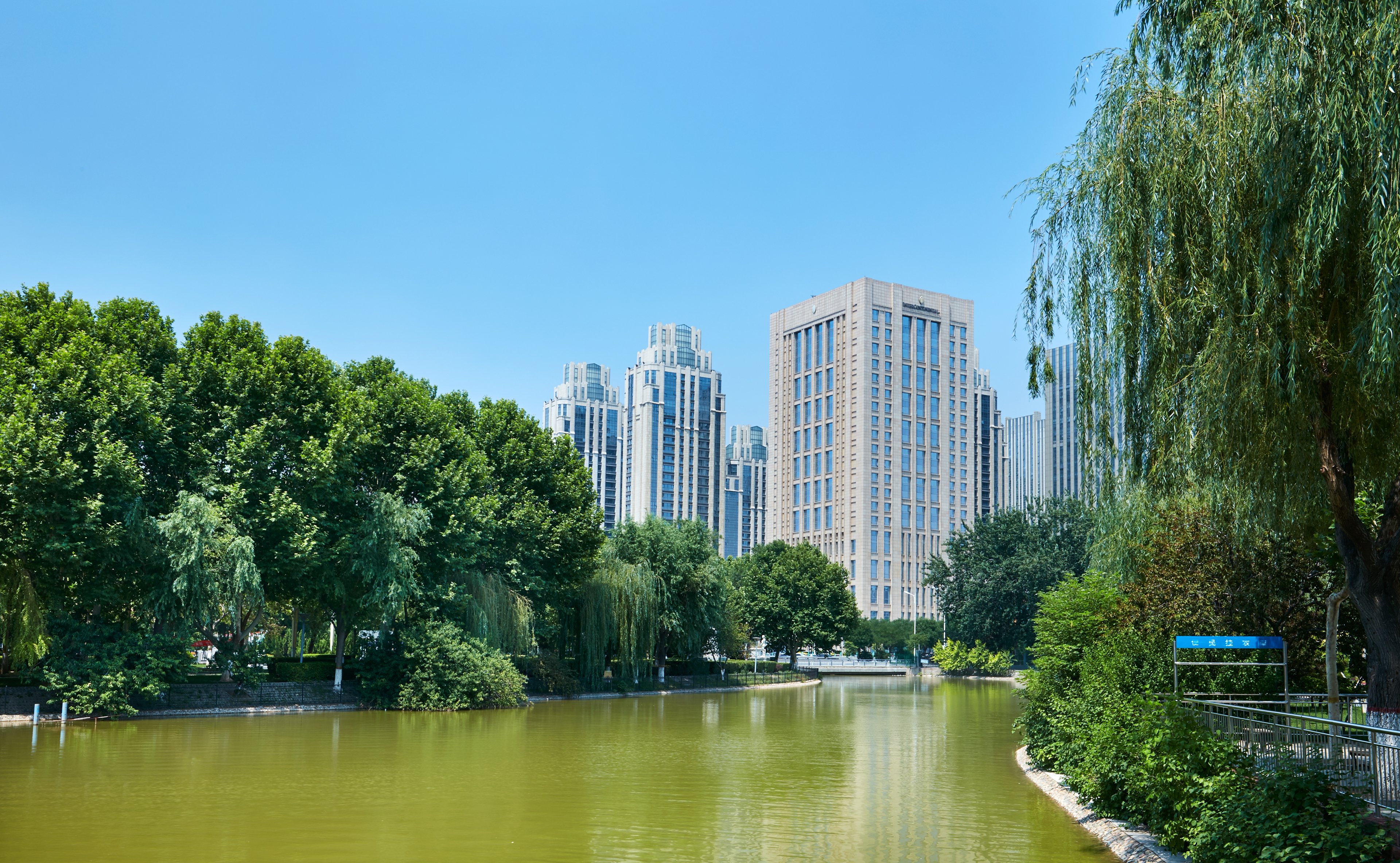 INTERCONTINENTAL SHIJIAZHUANG 45/50