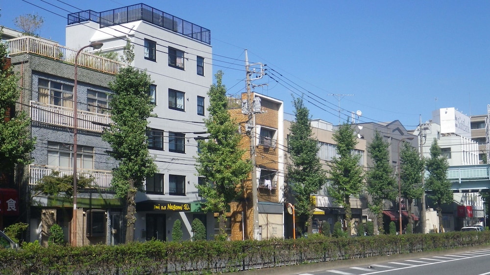 和み 写真1