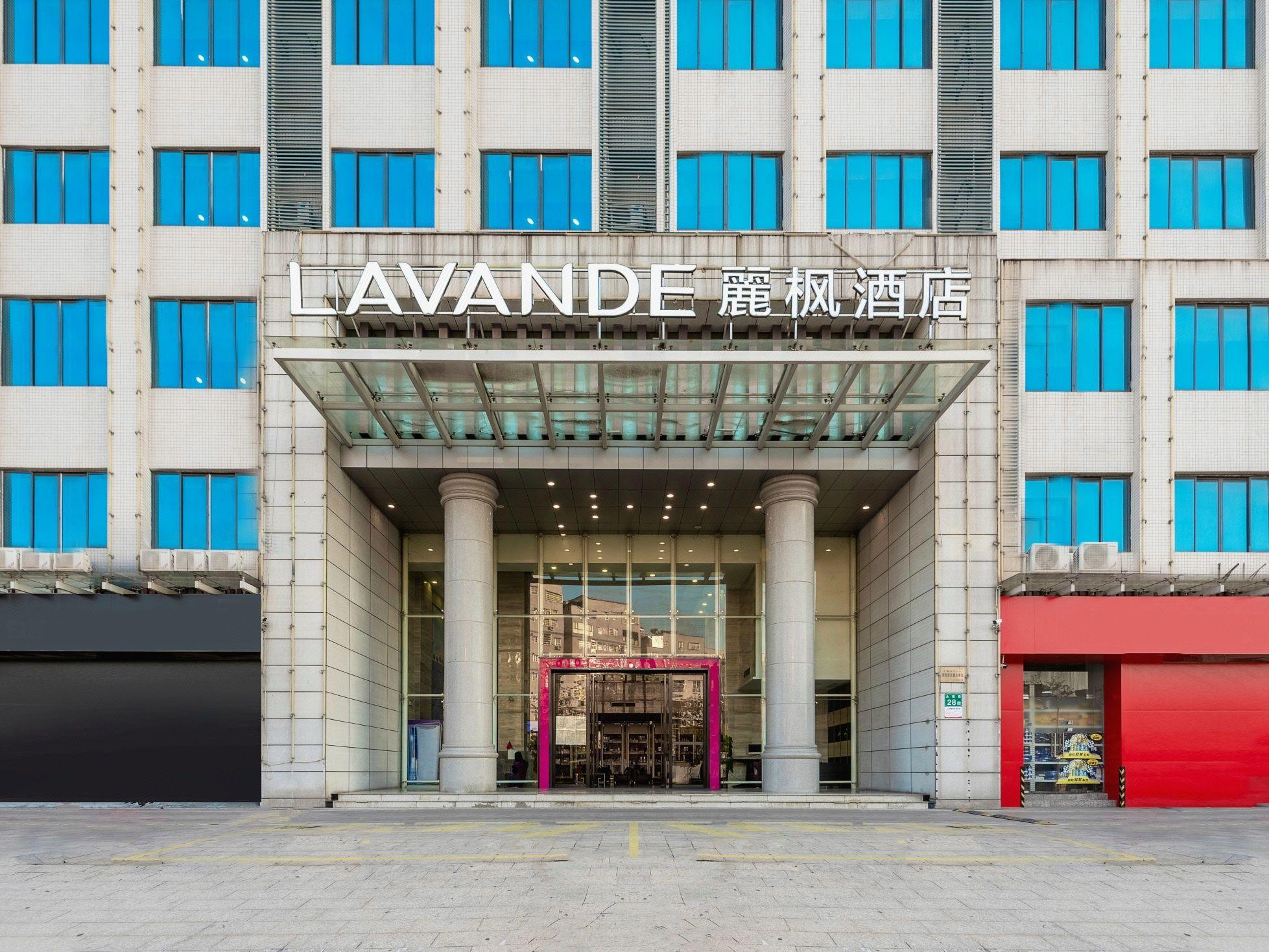 Lavande Hotel(Guangzhou Jiahe Wanggang Metro Station & Junhe Avenue Police Academy Branch) 14/43
