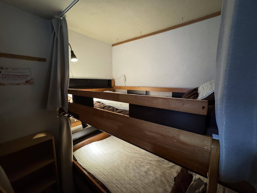 Mixed Dorm, 3 Bunk Beds, Shared Bathroom, Peace House Showa 6/7