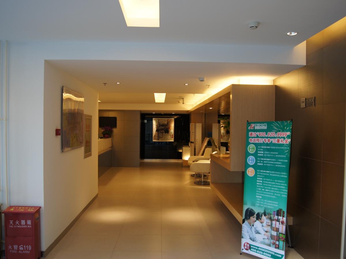 Jinjiang Inn (Beijing Jiuxianqiao Electronic Shopping Mall) 8/40