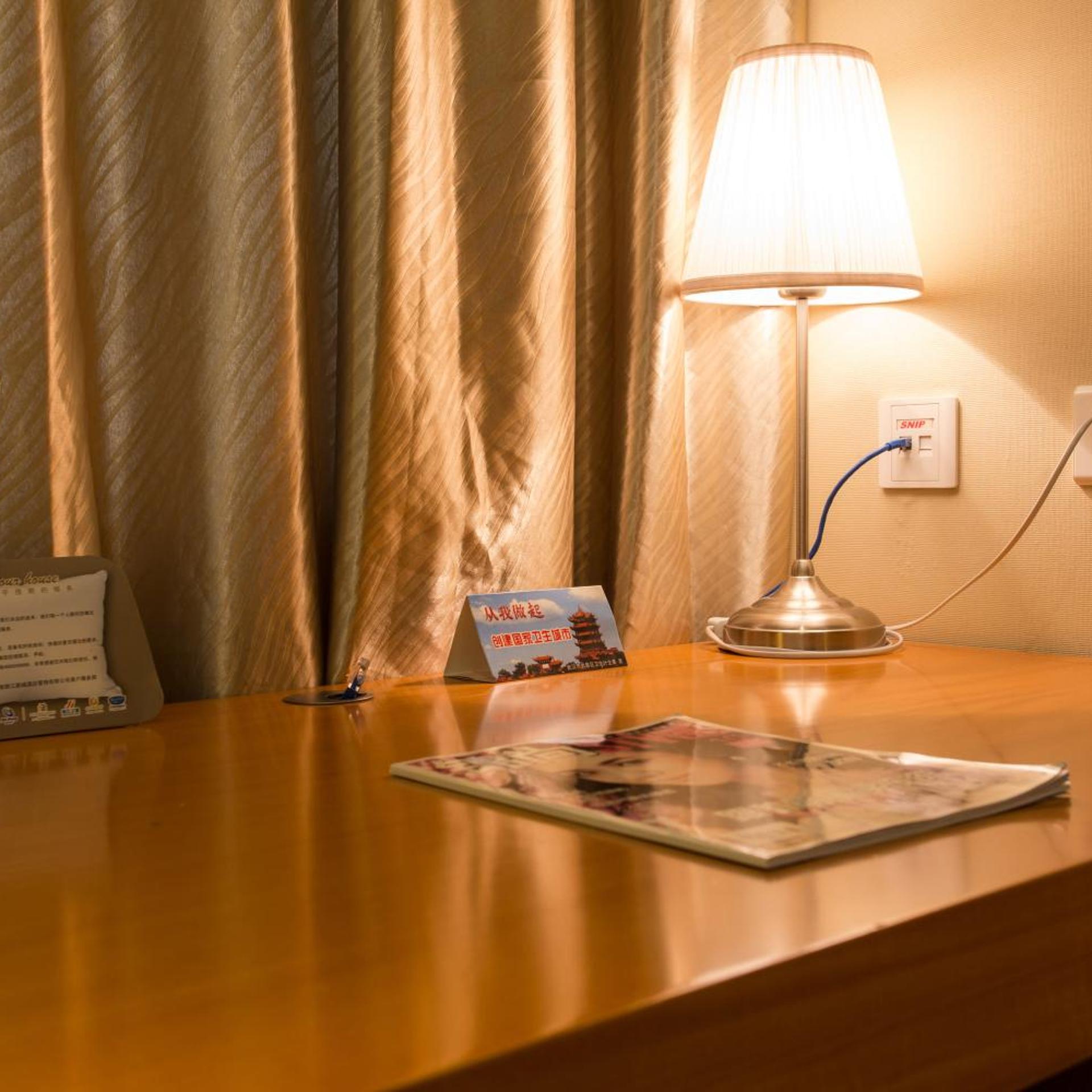 Metropolo Jinjiang Hotels (Wuhan Wanda Mansion) 27/58
