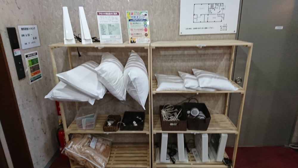 Hotel Muroran Hills 28/40