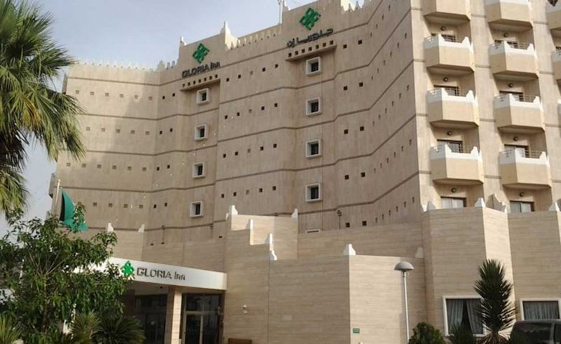 Alrabea Hotel in NAJRAN