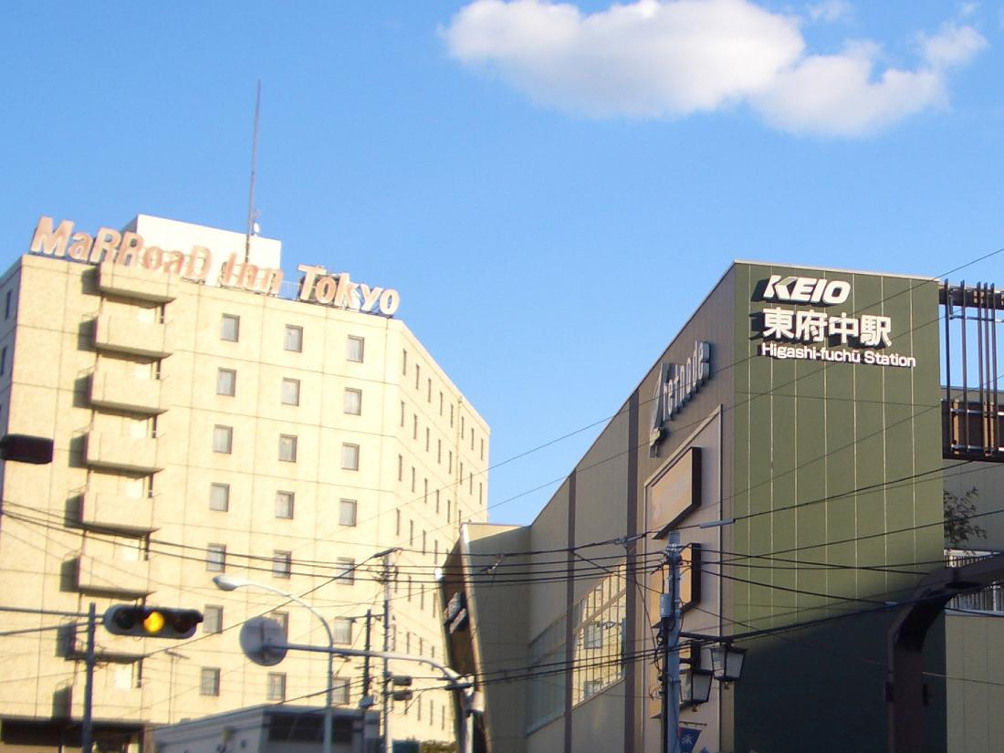 Marroad Inn Tokyo 3/31