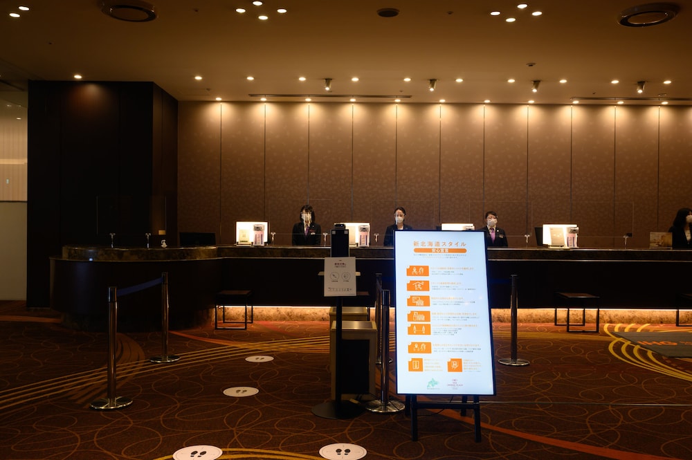 Ana Crowne Plaza Sapporo 42/76