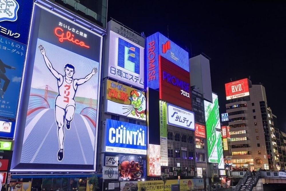 Hiyori Hotel Osaka Suminoekoen Ekimae 3/50