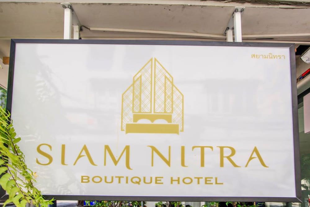 Siam Nitra Boutique Hotel 10/76