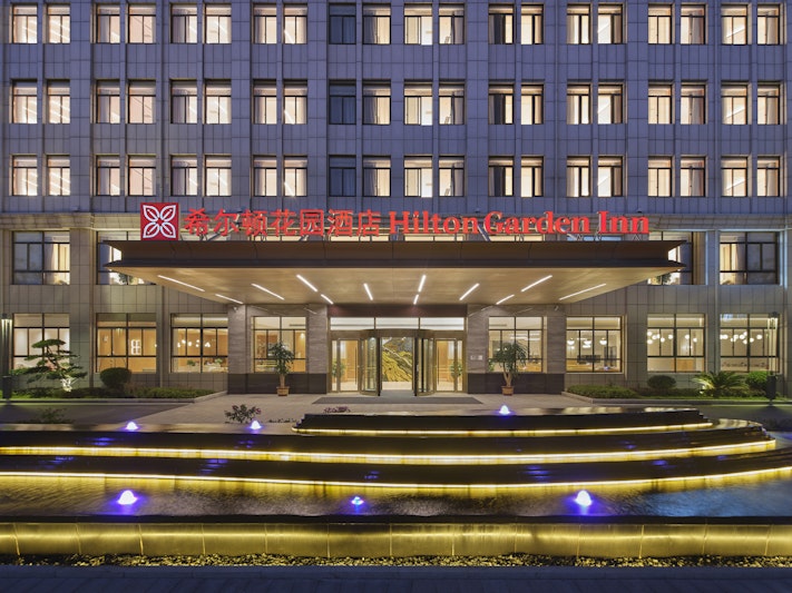 Hilton Garden Inn Huaihua Anjiang 4/46