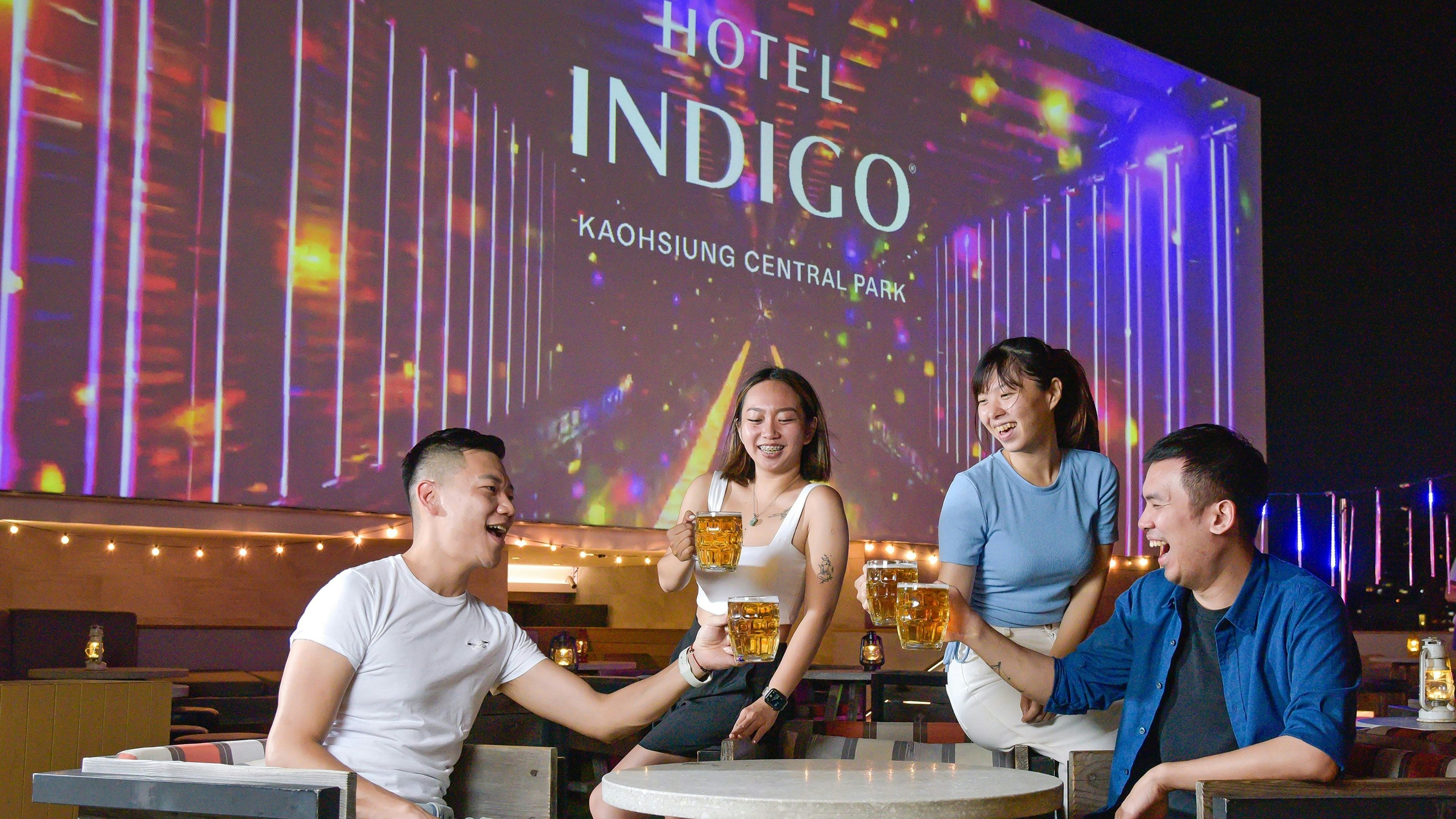 HOTEL INDIGO KAOHSIUNG CENTRAL PARK 17/77