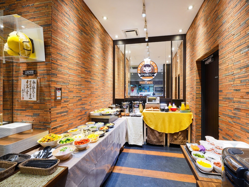 Apa Hotel Midosuji Hommachi-Ekihigashi 9/56