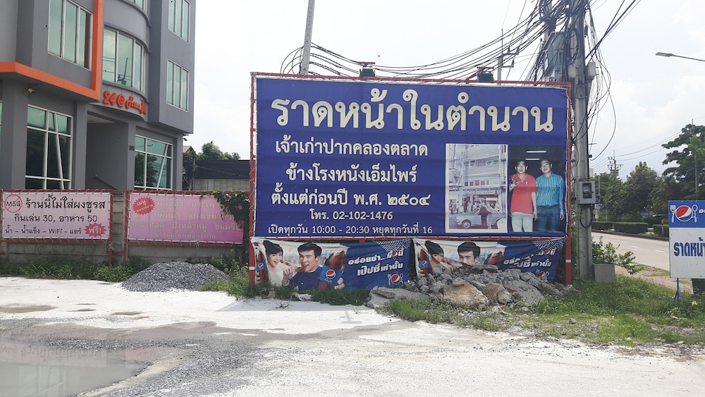 24@HOME HOTEL photo1
