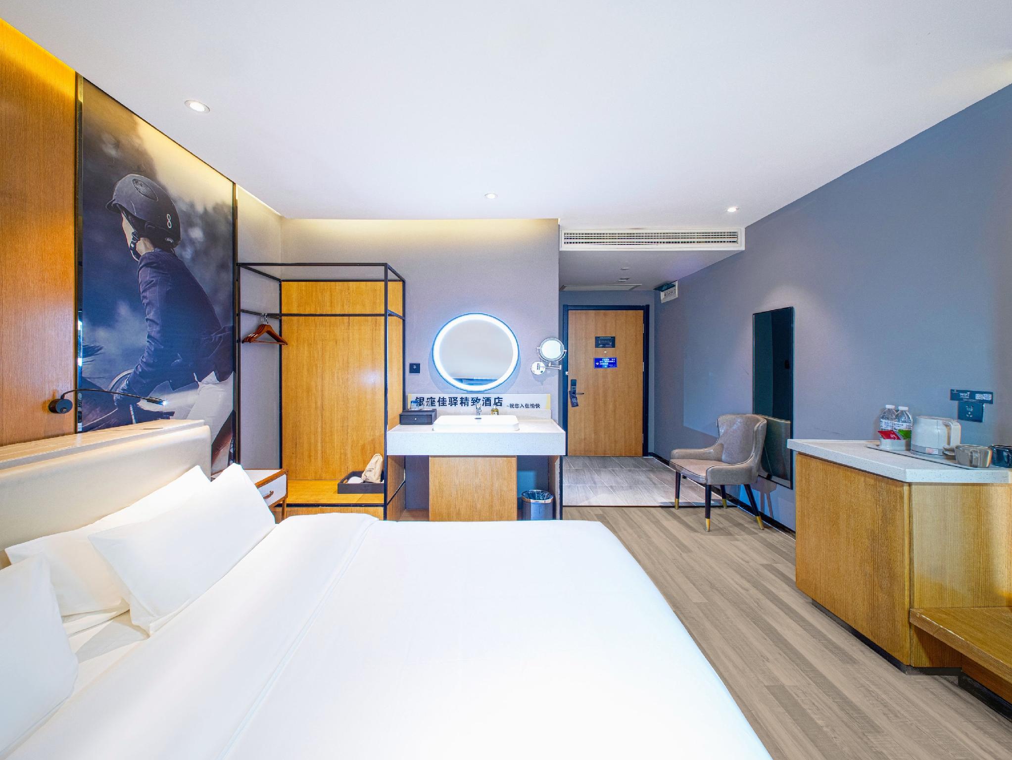 Jiayi Boutique Hotel (Jinan Jiyang Bus Terminal) 10/27