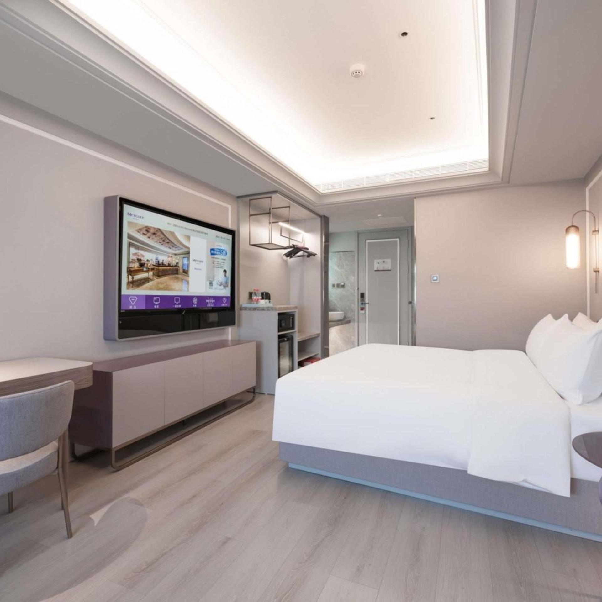 Mercure Lanzhou Zhengning Road 24/62
