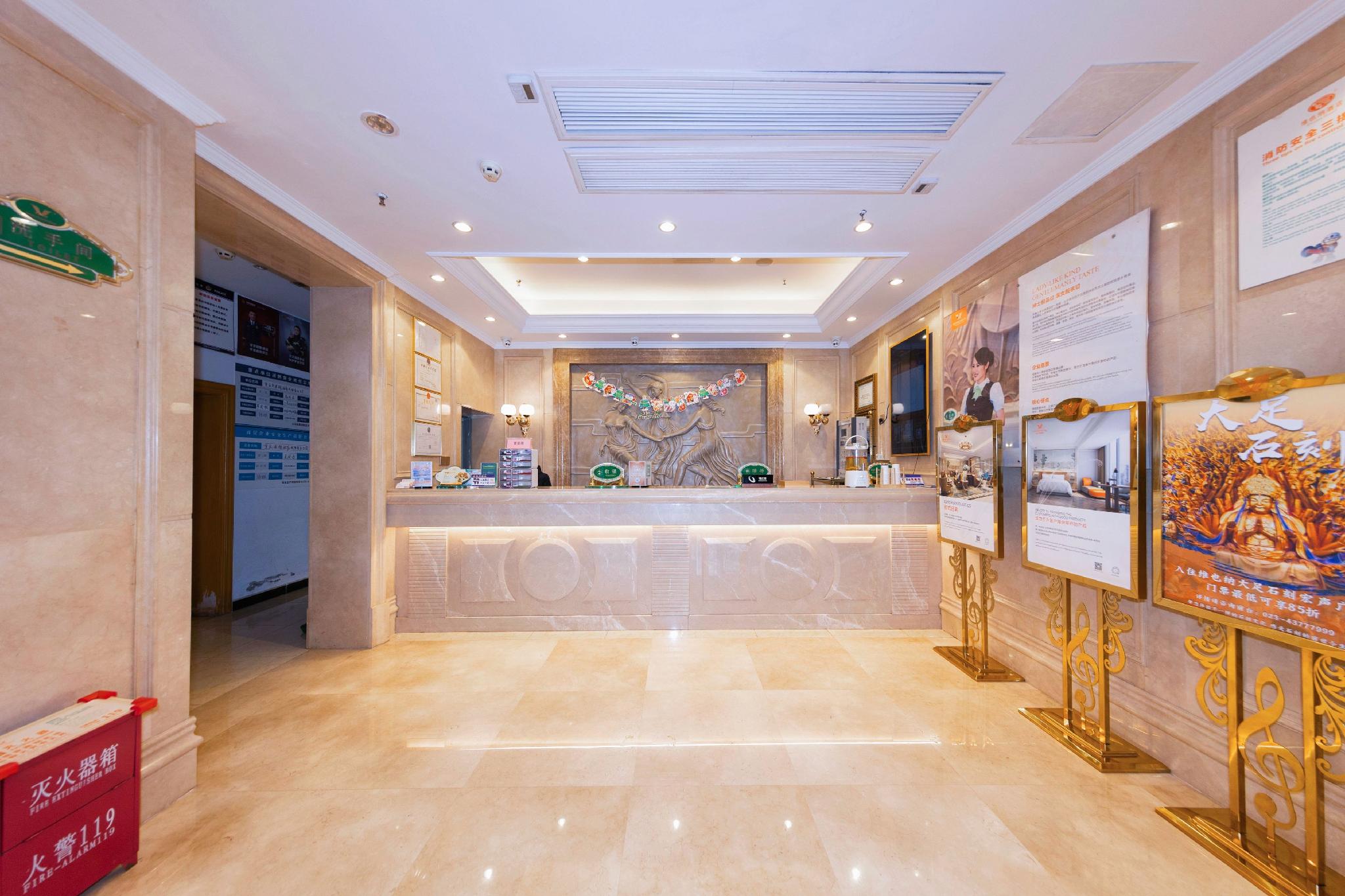 Vienna Hotel (Chongqing Dazu Stone Carving) 8/31