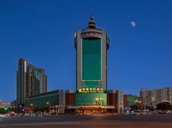 Grand Honor International Hotel 2/24