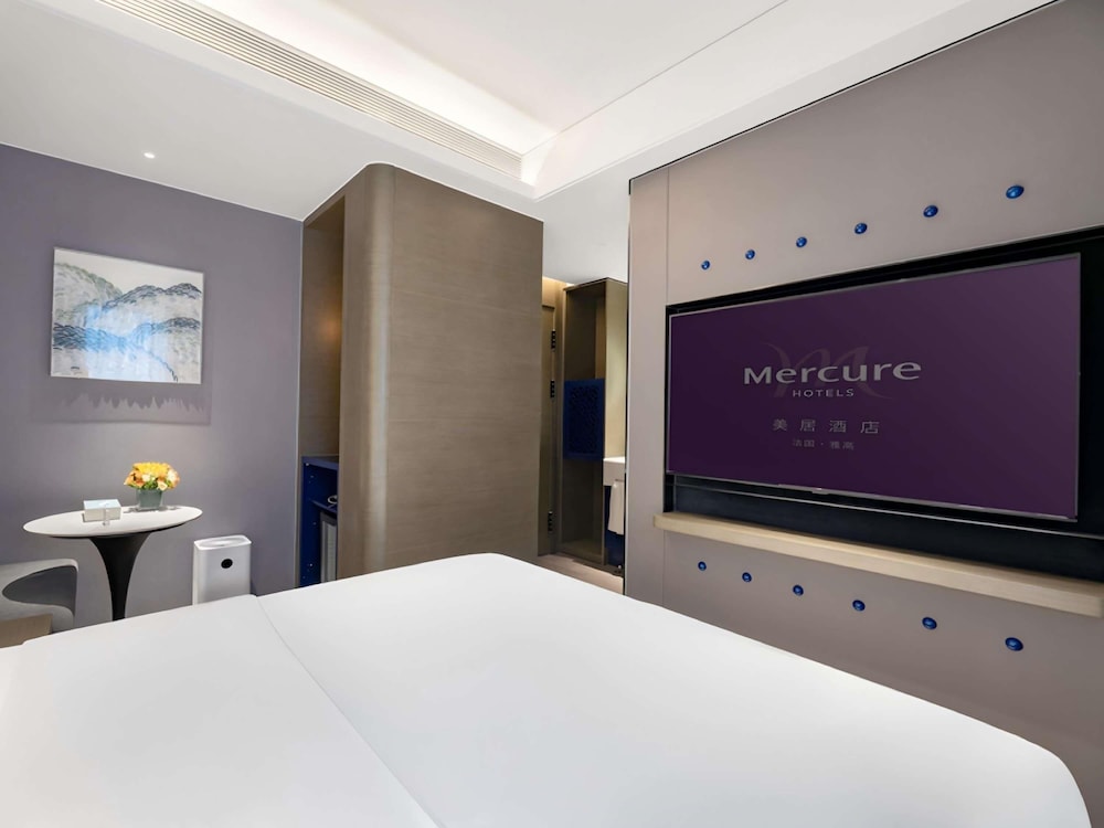 Mercure Beijing Qianmen 8/16