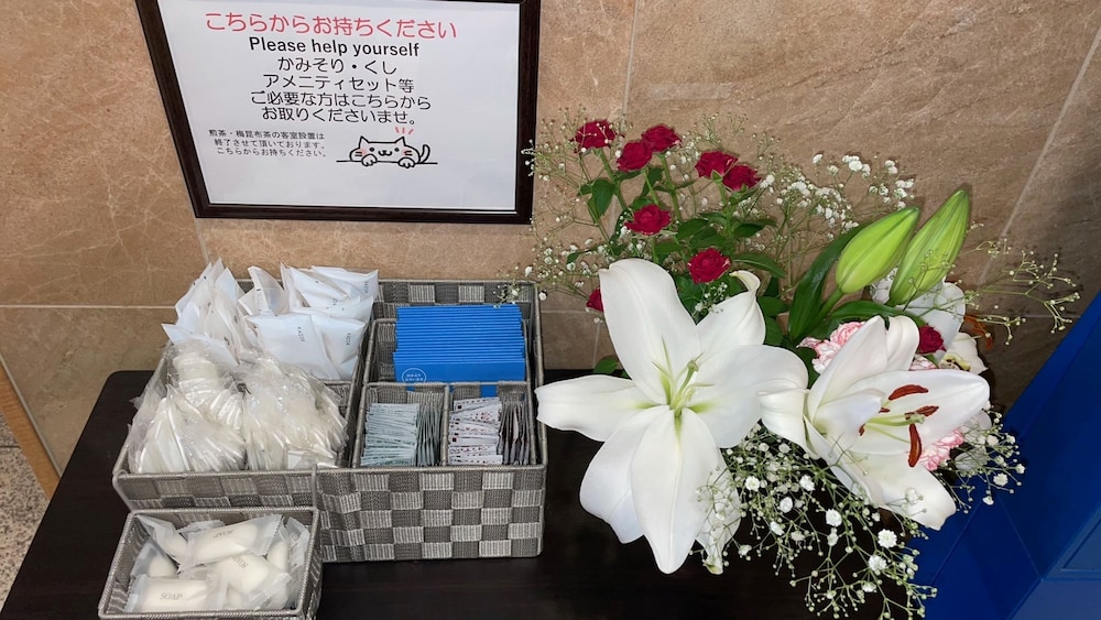 Toyoko Inn Nagasaki Ekimae 43/68
