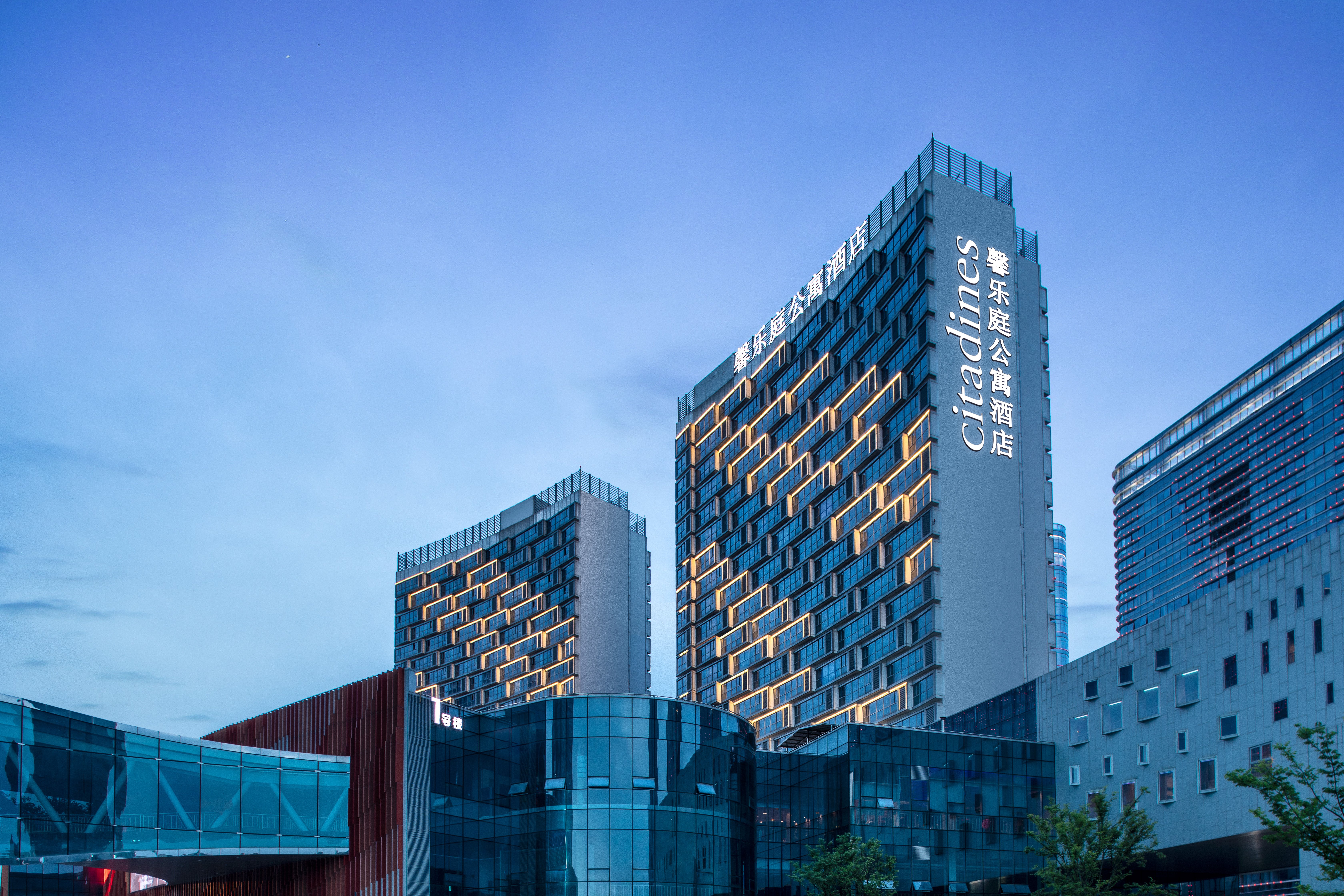 Citadines Keqiao Shaoxing 3/52