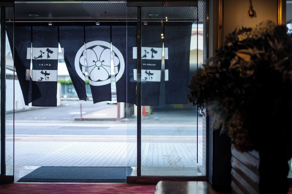 Business Hotel Hayashiso 15/68