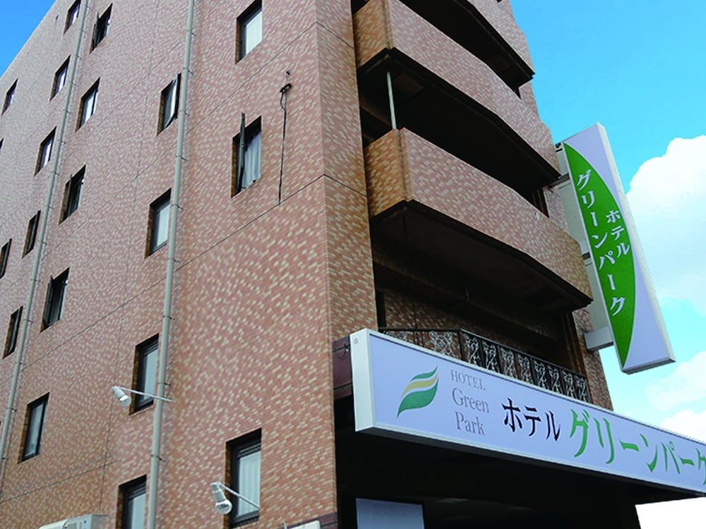 ホテルグリーンパーク 写真5