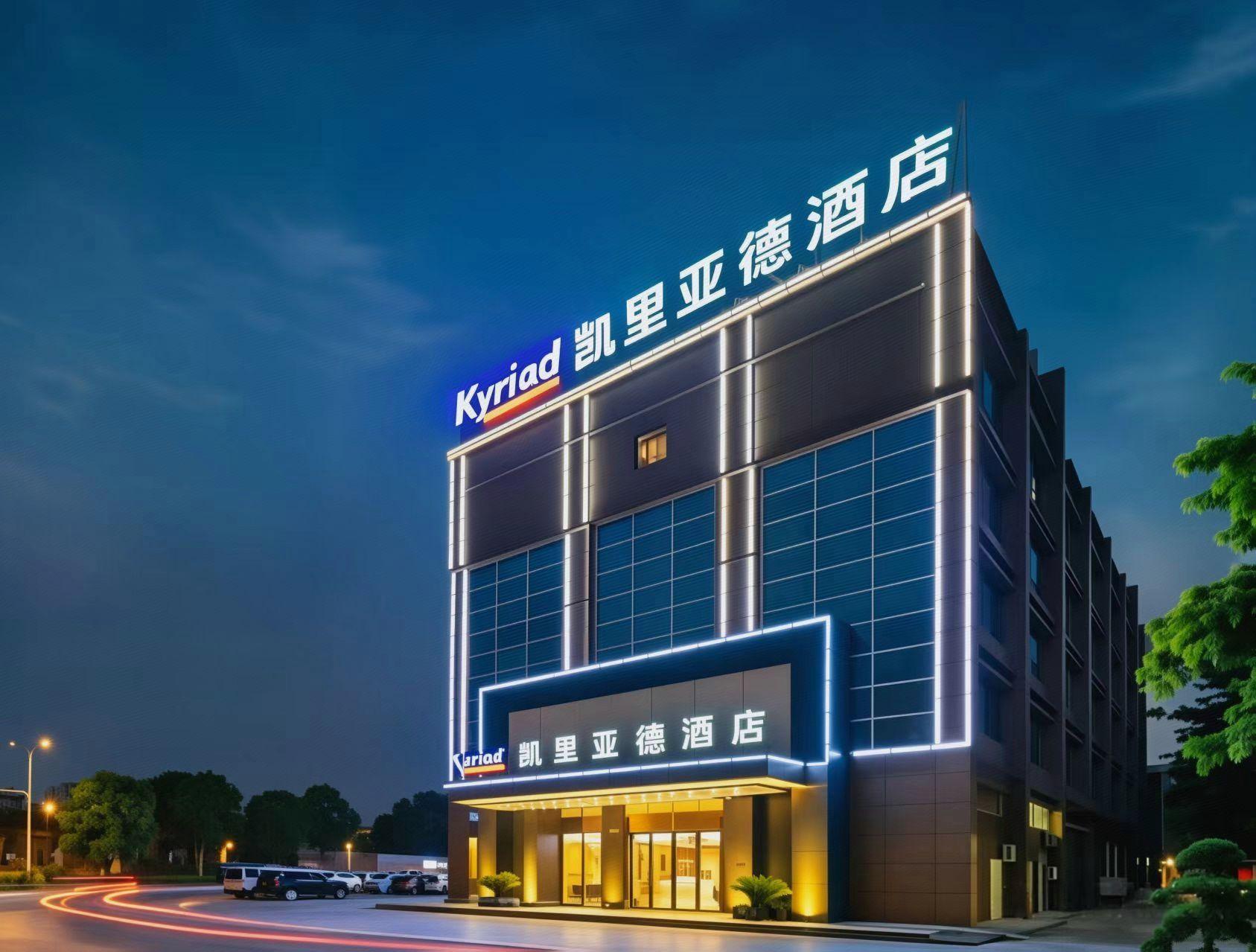 Kyriad Marvelous Hotel (Yanbu International Tea City) 3/68