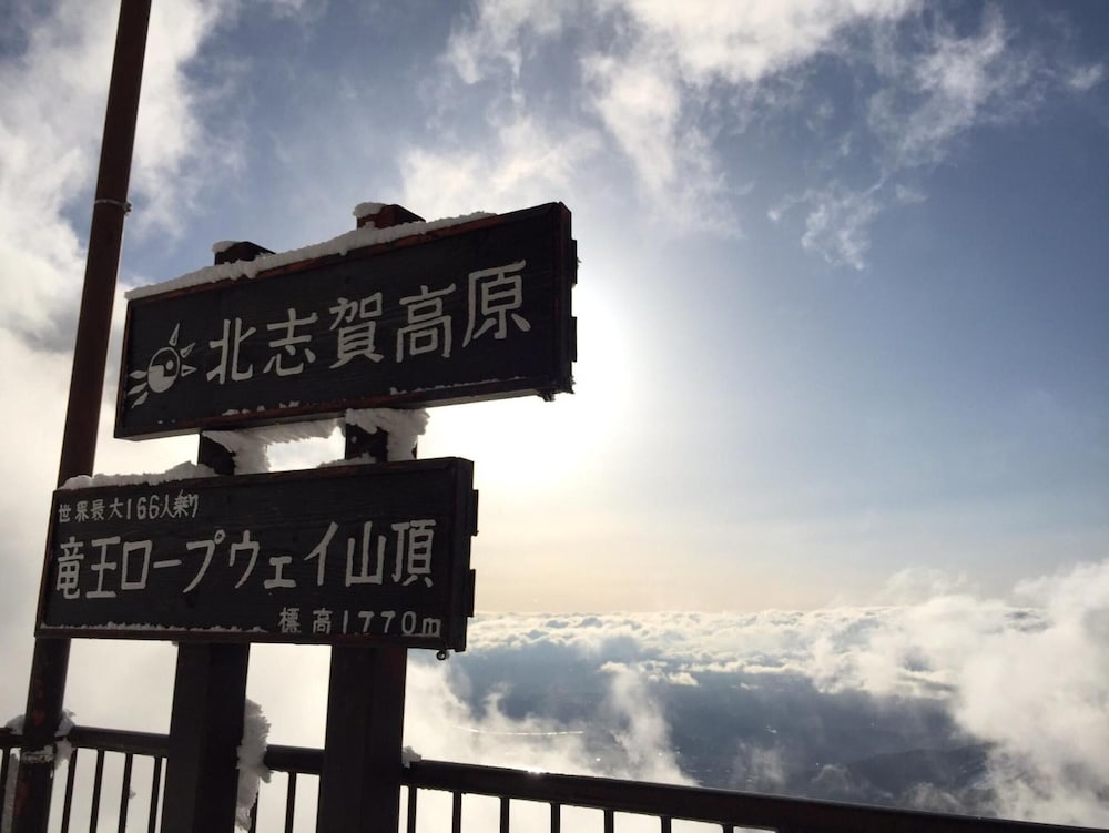 竜王パークホテル 写真5