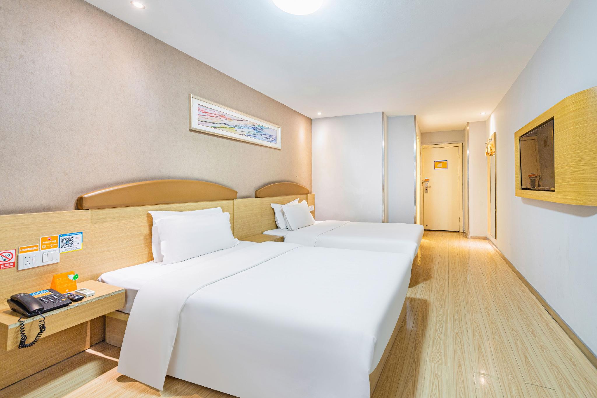 7 Days Inn Chenjiawan Shapingba 20/34
