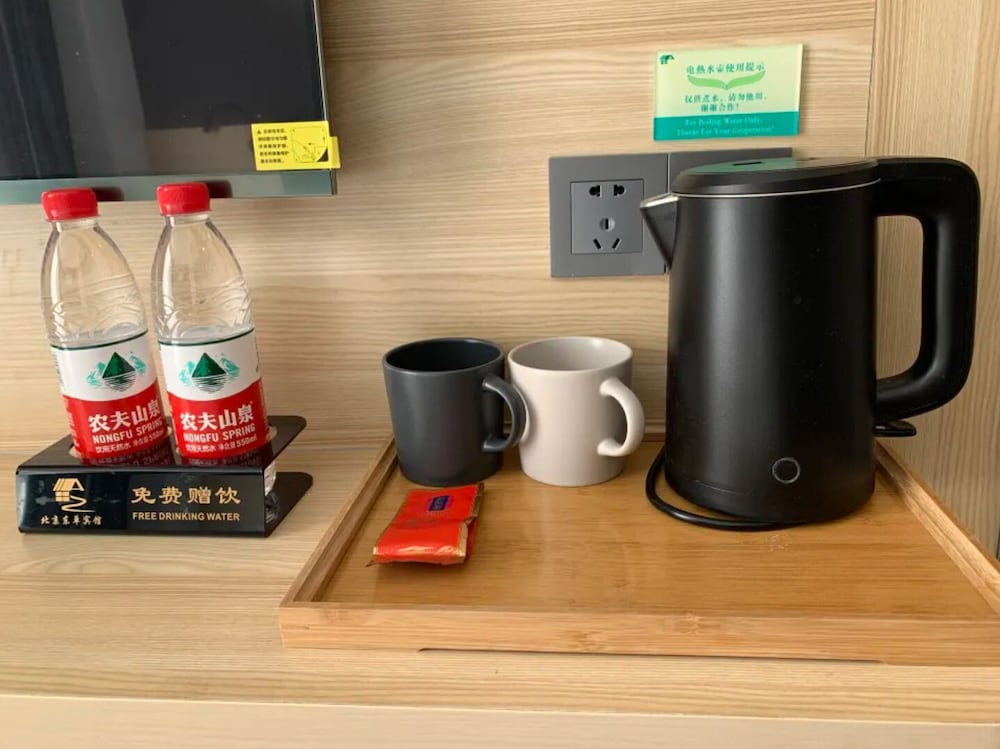 Beijing Dongdan Hotel 34/54