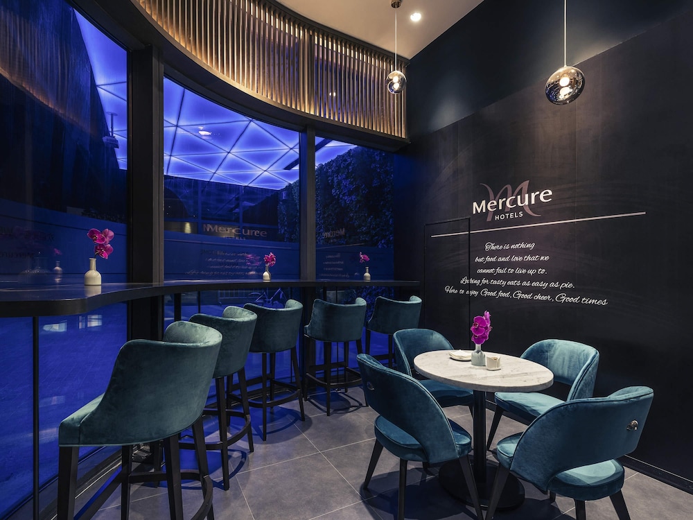 Mercure Shanghai Hongqiao Railway Station 26/37