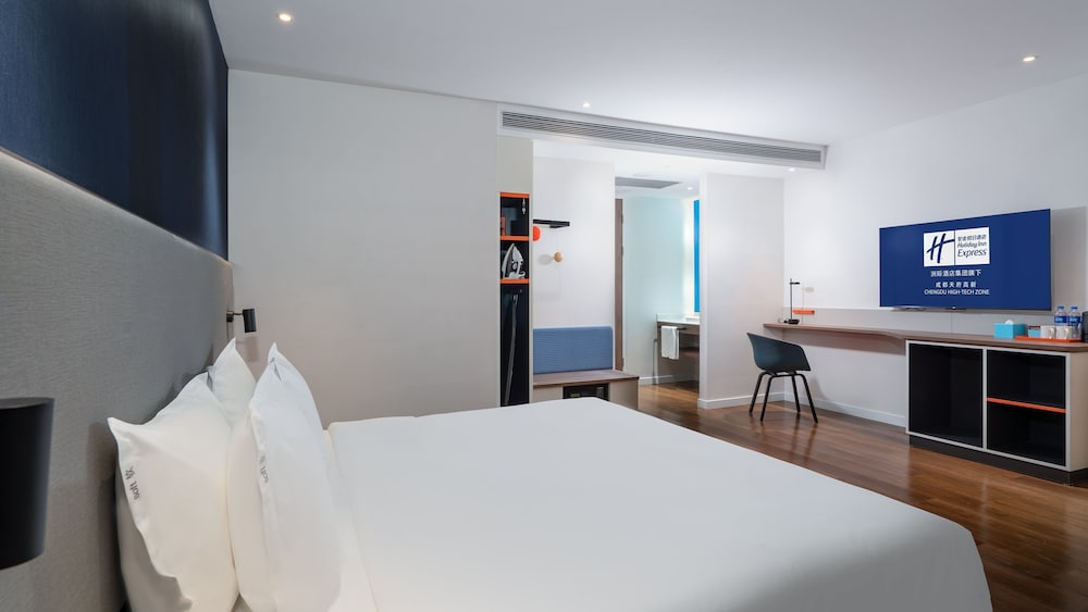 HOLIDAY INN EXPRESS Chengdu High-Tech Zone 19/78