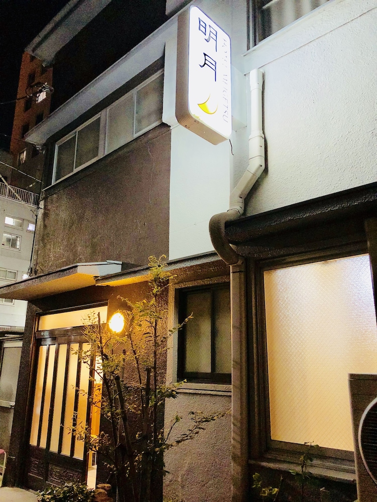 Hotel Meigetsu 4/50